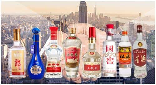 大城县回收名酒